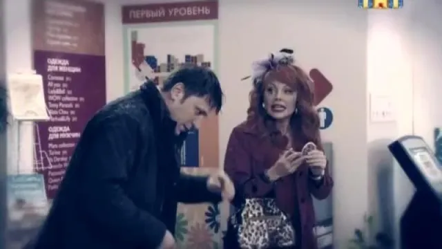 Кадры из сериала Счастливы вместе (2006)