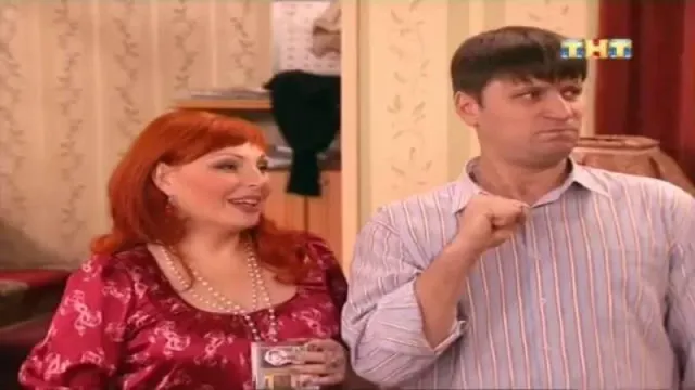 Кадры из сериала Счастливы вместе (2006)