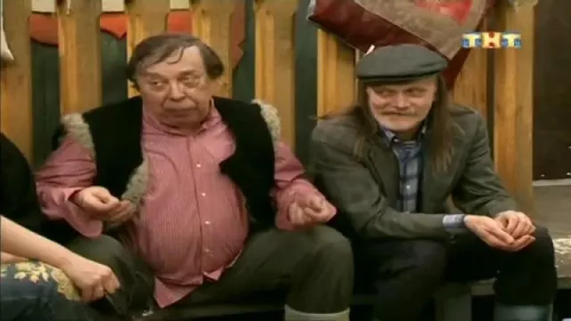 Кадры из сериала Счастливы вместе (2006)