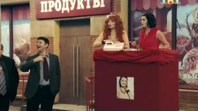 Кадры из сериала Счастливы вместе (2006)