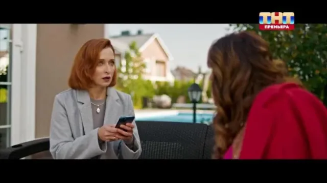 Кадры из сериала Букины (2023)
