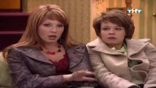 Кадры из сериала Счастливы вместе (2006)