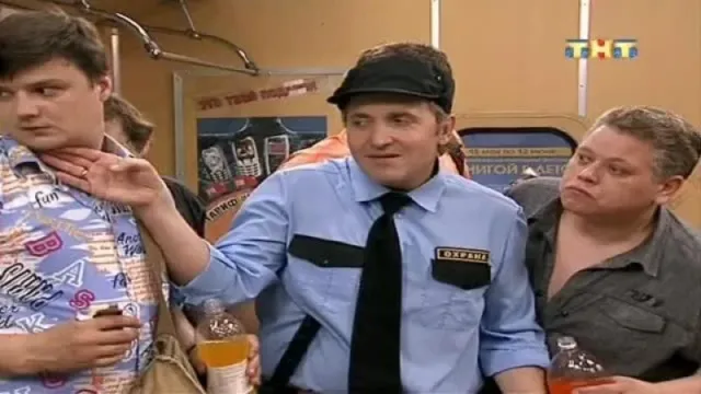 Кадры из сериала Счастливы вместе (2006)