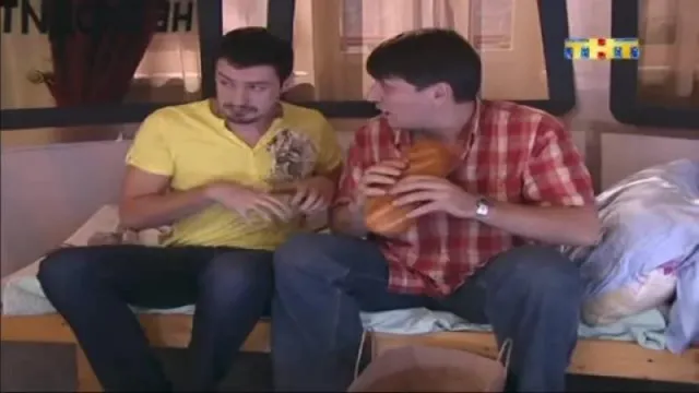 Кадры из сериала Счастливы вместе (2006)